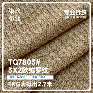 3X2�W�q�_�y�ӗl���� �찱�]ᘿ��ݼy���� �＾��׼Ҿӷ�����