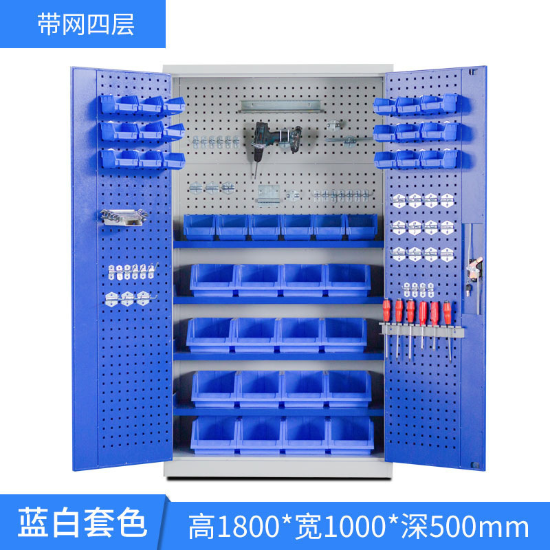 頑丈なツールキャビネット、ハードウェア鉄製ツールボックス、工場自動車修理工場用多機能モバイル収納キャビネット|undefined