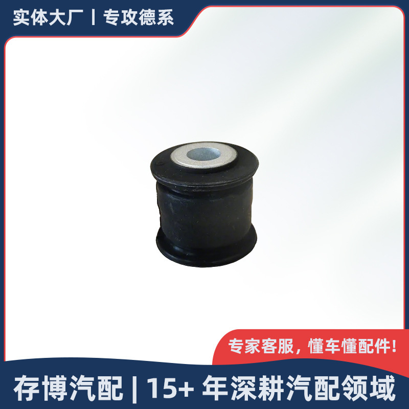2702200006 Engine Cross-Brace Rubber Bushing Suitable for Mercedes-Benz Gla/A/B Class 2011-2020