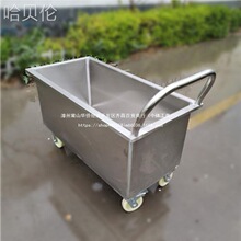 �������ϲ������Ƅ�ˮ���ϰѳز��P䓃�ˮ����ϴˮͰ��ϴ��܇ˮ��