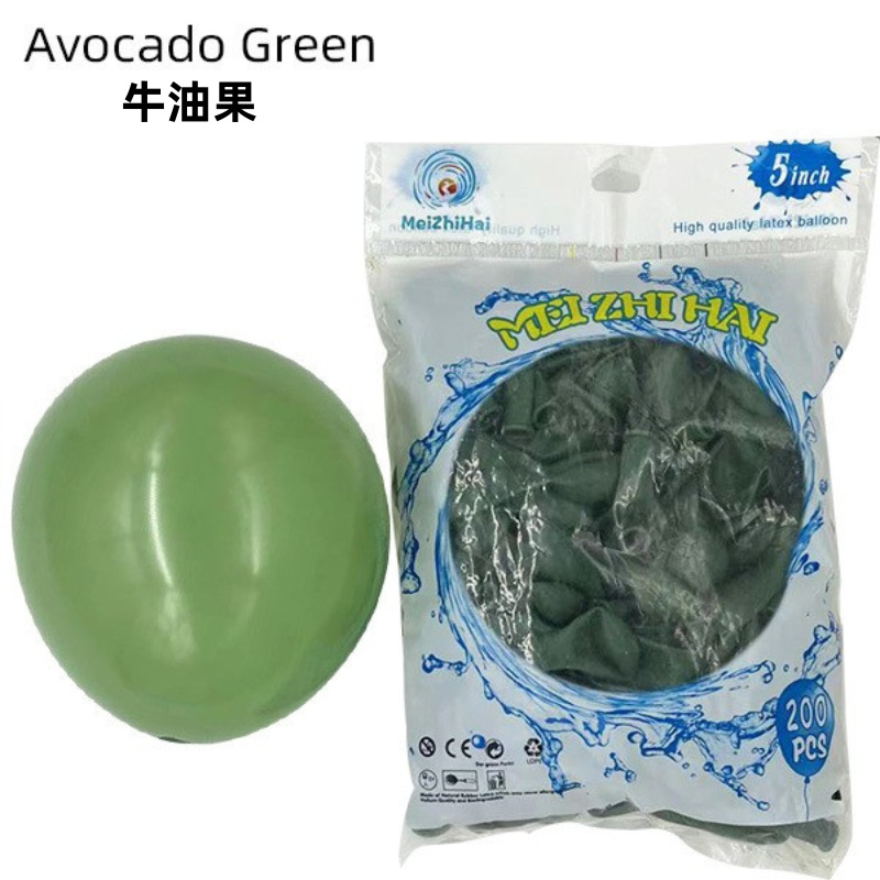 Customizado 5 pulgadas globo de grosor decoración de boda al por mayor balón objetivo de fiesta de cumpleaños decoración de accesorios de ojos set