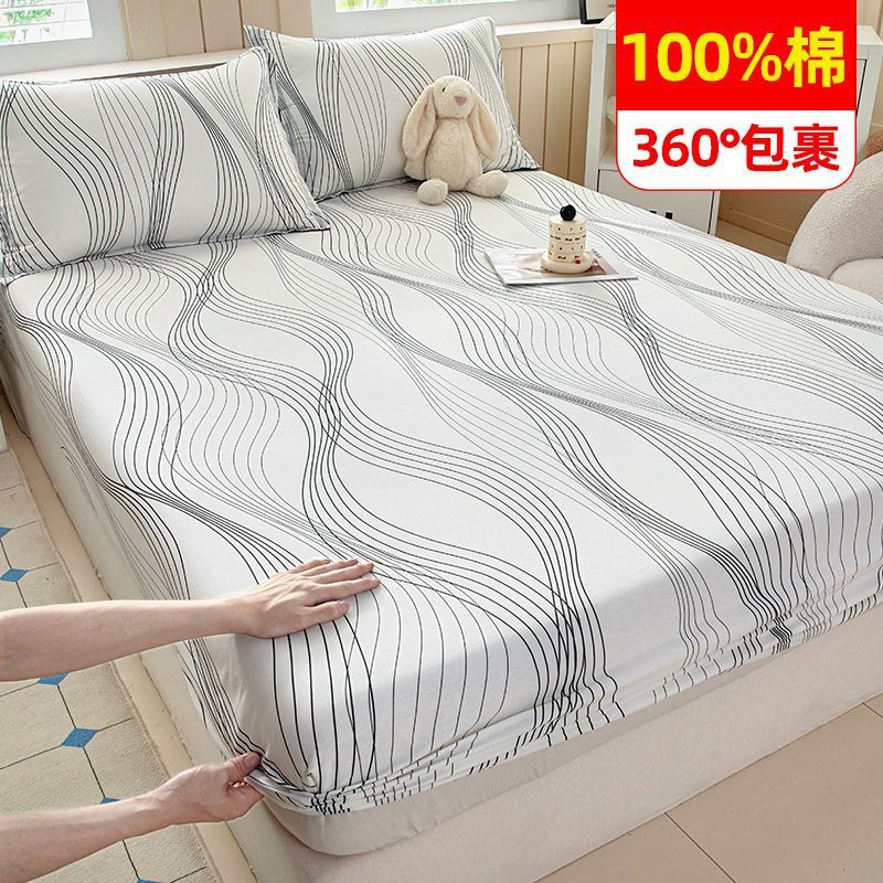 100% algodón cama de cama de algodón una sola pieza cubierta de cama casera todo incluido colchón antideslizante cubierta de cama nuevo tipo