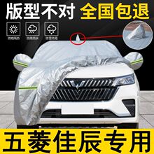 �m������ͨ������ѳ�����܇��܇�ַ�����������Ş������7��MPV��