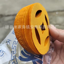 殡葬用品;纸扎祭祀用品