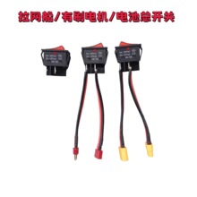 ��C�� ���W�� ��ˢ늙C 늳ؿ��_�P���30A 늉�12V 24V���_����