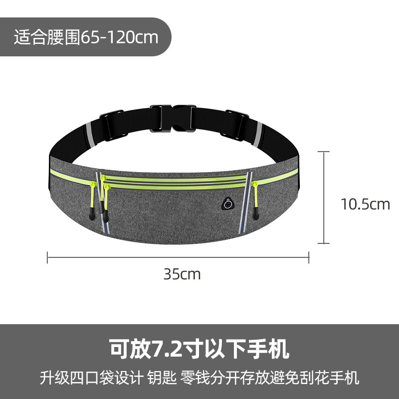 Temperament gray [running waist bag 7.2inch ]