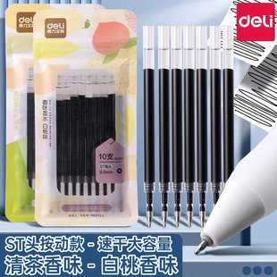 ����SE294�������ζ���ԹP��о0.5mm����ST�^�W���Pо��Qо��ɫ