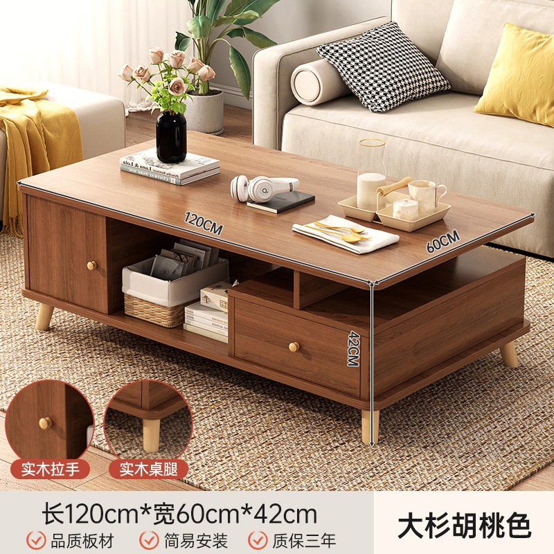 [왼쪽 수납장, 오른쪽 서랍] 다스기 호두색상 120*60*41cm