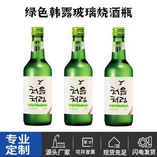360ml�Gɫ����ƿ�n¶��ƿ�n������ƿ��ˮ���ƿơ��ƿ��¶ˮƿ��