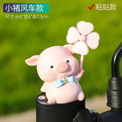 Car Breaking Duck Motorcycle — Car ornaments - windmill-piggy-paste
