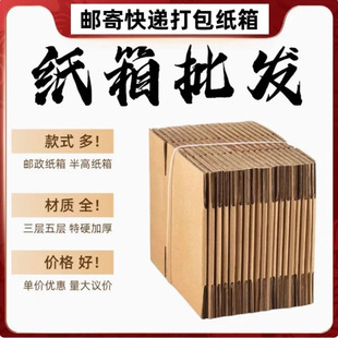 ���f������䱱��ƽ�������μ����ӿ��f��������L�������㼈��