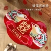 [白头偕老]