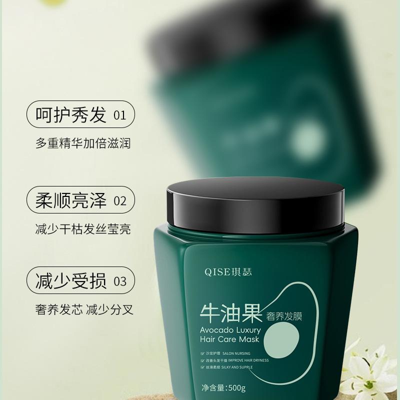 Máscara de cabello de aguacate, máscara de cabello de aguacate de lujo, acondicionador de cabello suave y seco, hidratante, escaldado y dañado.