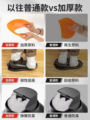 Construction temporary squat toilet non-disposable toilet small urinal adult large simple plastic toilet 