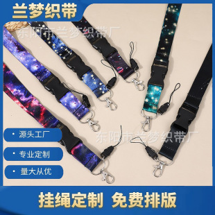 �����C���������Dӡ�첱�K�W��У�@�����K���ƏS������֙C���K
