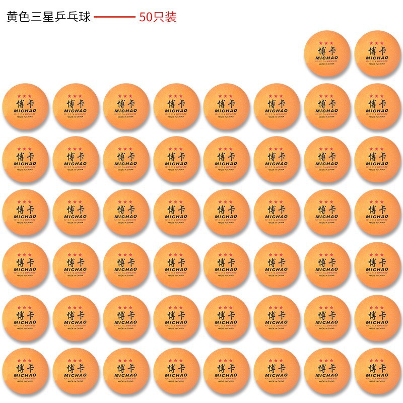 (노란색 50) 신소재 40 삼성