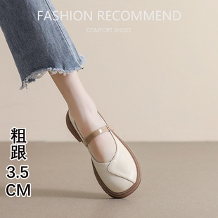 Round Head Mary Jane Shoes Women's Leather Shoes 2025 Spring and Autumn Shoes with Shallow Mouth Temperament Soft Bottom Thick Heel Single-layer Shoes Women's Dress