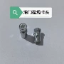 调节熄火固定固定器卡头