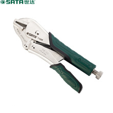 SATA71205 世达 直口快速释放大力钳7