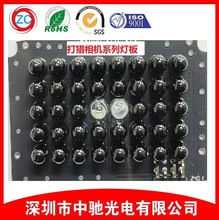 ��C���C940�t������a�����ҹҕ�t��LED�������O�ؔz���^����