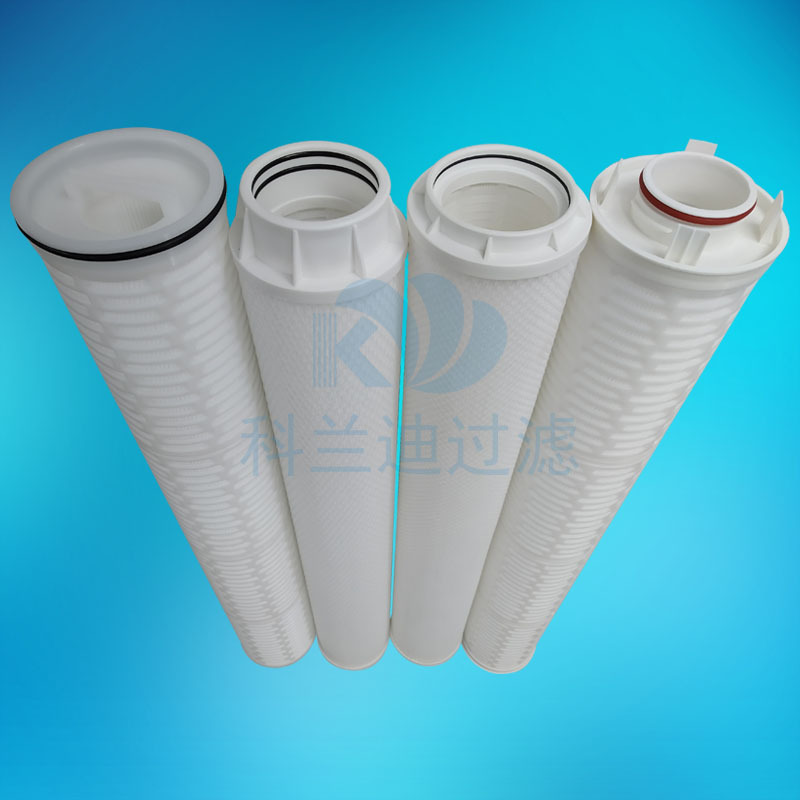 折叠5um大通量滤芯