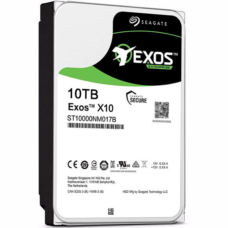 Seagate エンタープライズ セキュリティ モニタリング 7200 rpm 8TB ハード ドライブに適しています。|undefined