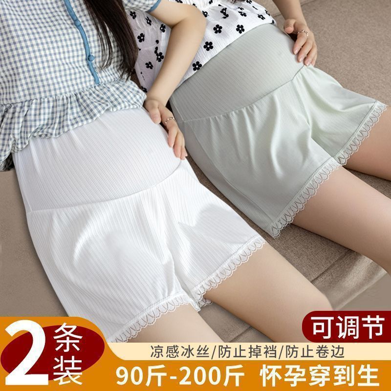 Pregnant Women's Pants Safety Pants for Outer Wear Summer Thin High Waist Ice Silk Loose Base plus size Adjustable Anti-light During Pregnancy