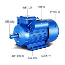 ���ஐ��늄әC���˼��~220V����1.5/2/3.0/5.5늙CС�̓����