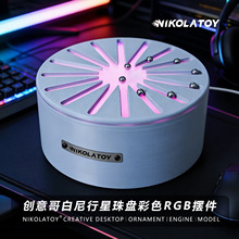 ��������������P������ɫRGB�Ȕ[��С�����\�D�P�[��