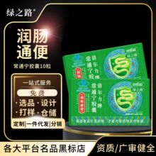 Ƴͨzҝcͨ10F؛ɴlɴӹ