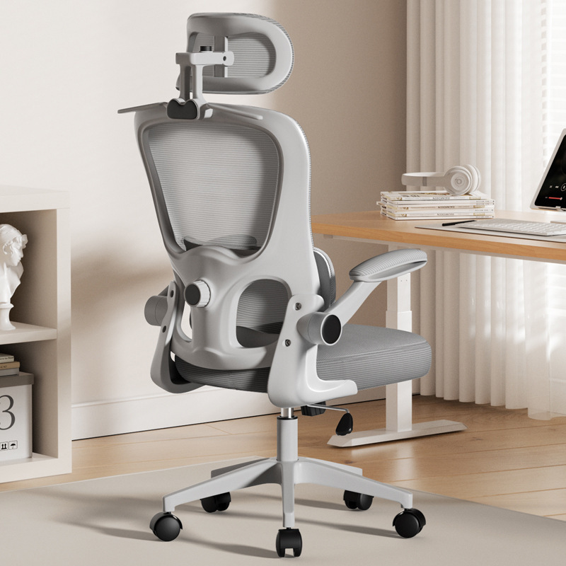 Computer Chair, Home Ergonomic Chair, Waist Support, Comfortable Backrest for Long Periods of Sitting, Dormitory Student Office Chair Seat Manufacturer