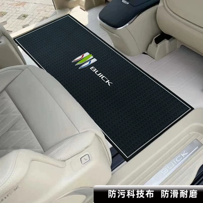 Row Anti-Dirt Foot Mats, Es Lu – Universal Foot Pad