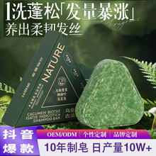 �S�ҿ羳�����ֹ�����Ȱ��~��˹�����˅����מ��ݱ�ȥмϴ�l����