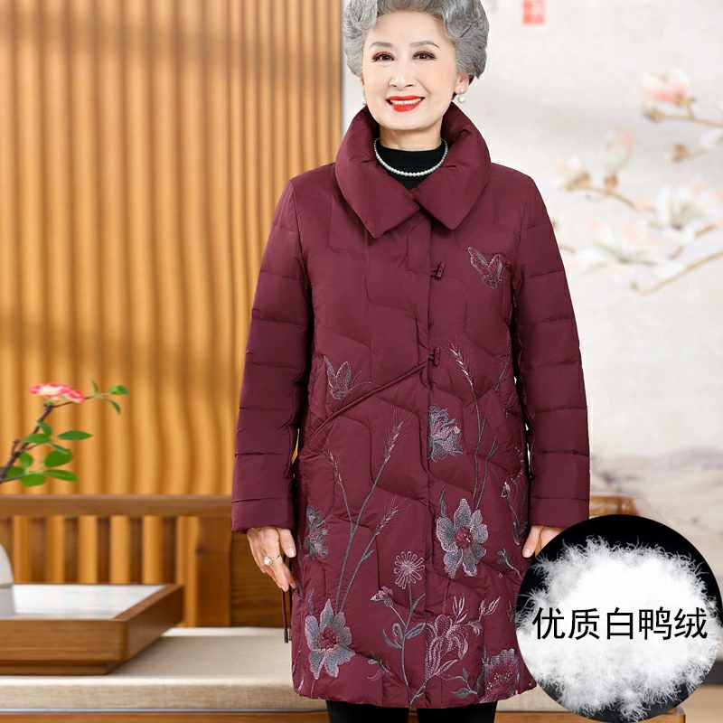 Свекровь осенняя и зимняя одежда среднего и длинного нового пальто среднего и пожилого возраста женщина свободная теплая пуховик бабушка носит топ