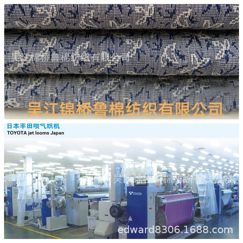 Dyeed woven strip printed plaid jacquard gray fabric