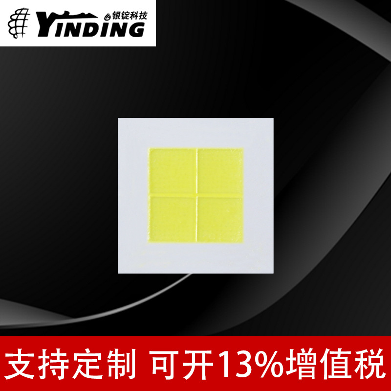 7070���� �׹�30W �ֵ�Ͳ����led���������� ��CREE����XHP70D