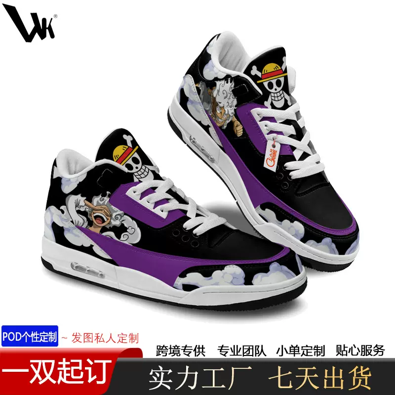 POD一件起订独立站热卖来图定制aj3空军一号气垫运动时尚篮球鞋