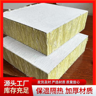 50��100��ɰ�{���ް� �p��ˮ�����ޏͺϰ��⠝��ˮ�������ޙC�ư�