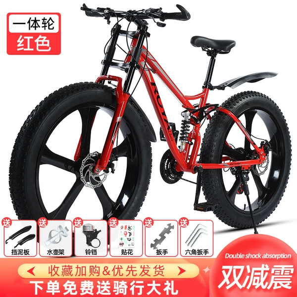 Quick snowfall in front fork-red five-knife wheels