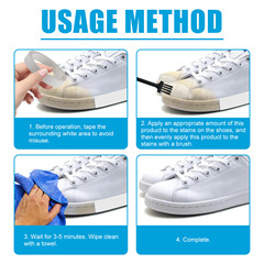 Jaysuing小白鞋清潔劑 鞋子增白劑免洗鞋邊去污漬亮白神器清潔劑