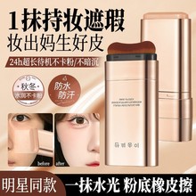 �n�����p�^��ˢ�^ˮ���p͸�۵�Һ�־ò�Ó�y�n���۵װ�