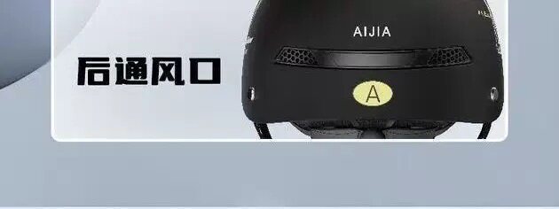 Women's Summer Breathable Sun-Protective Electric Vehicle Half-Helmet with UV-Resistant Sunglasses and Large Visor, Safety Helmet for Motorcycles and Electric Vehicles