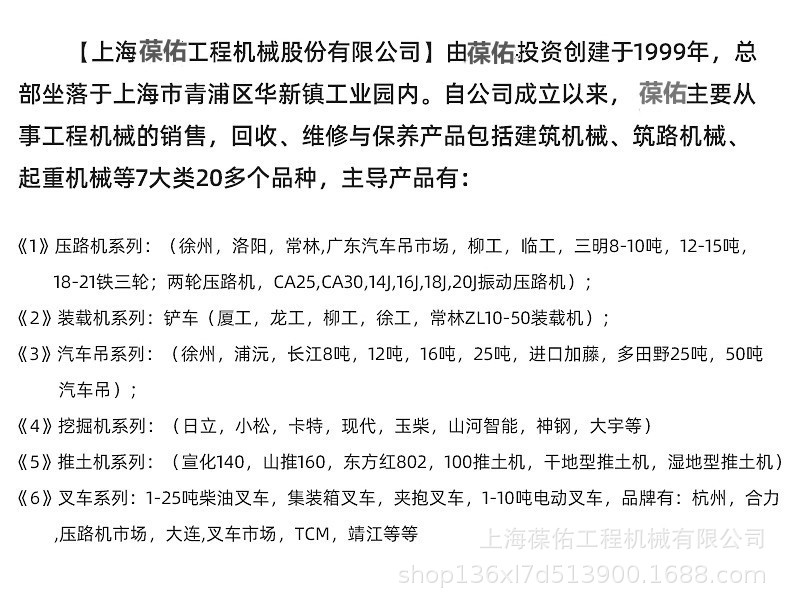 O1CN01LI4zqp1cR15wA51oS_!!2215855523596-0-cib.jpg?__r__=1685150575526