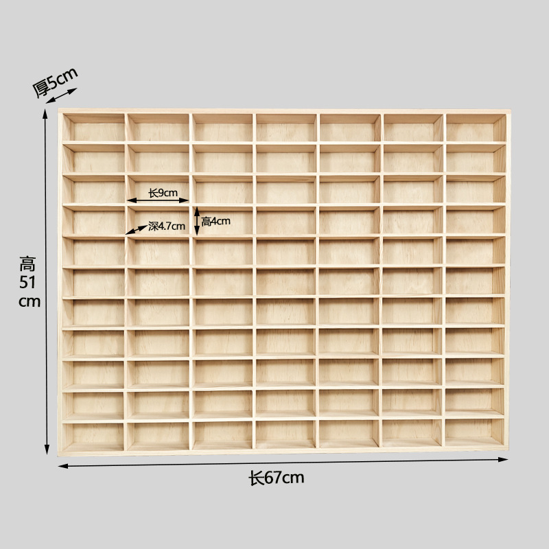 实木多格小汽车收纳墙上玩具置物架多层车模1:64多美卡展示架车|undefined