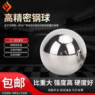 ���ľ������30 35 40 45 50mm 55 60 65 70 80 90 100mm�S�����