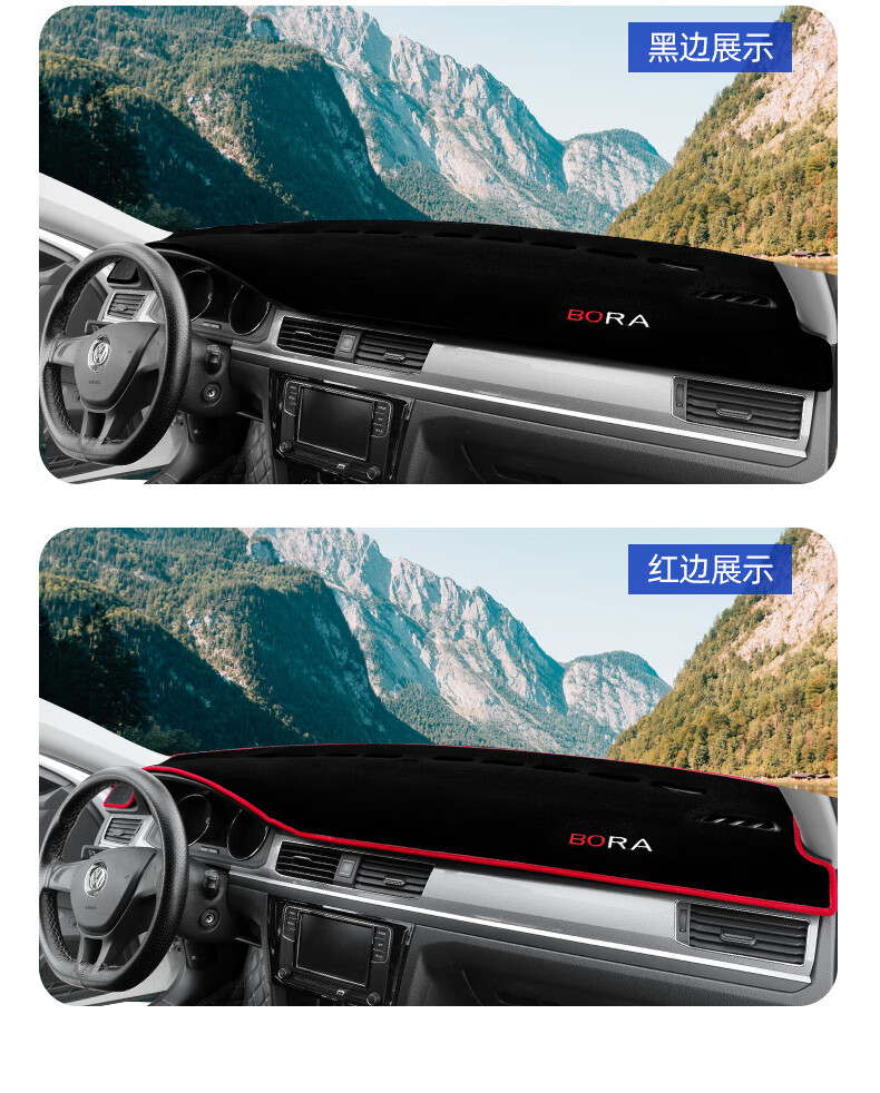 Suitable for 20-25 Models of Mazda 3 Axela Dashboard Light-Proof Mat Modified Decorative Car Accessories 2
