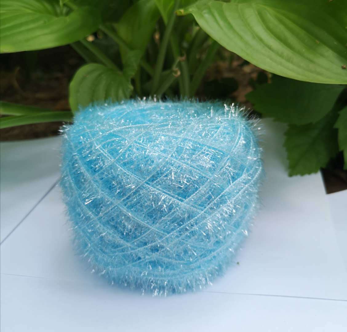 라이트 블루 13호