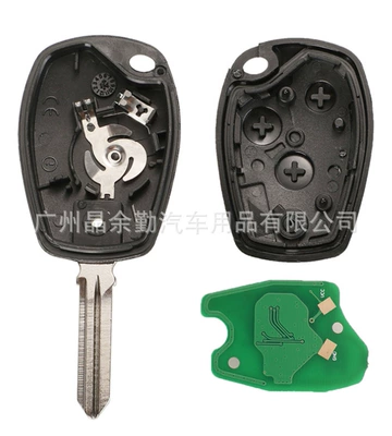 Car Keys – Renault 2-Button Straight Car