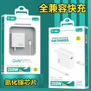�����ȫ����200W������������m��vivo�sҫIQȫ�f�hType-C�֙C