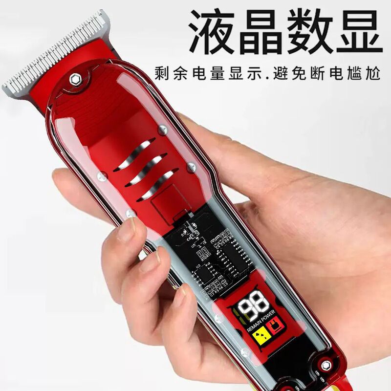 Transparent Hair Clipper Clipper for Hair Salon Special Hair Clipper Professional Barber Shop Electric Clipper Shaver